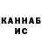 МЕТАДОН VHQ Darya Dashina
