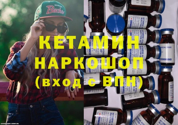 прущий лед Балабаново