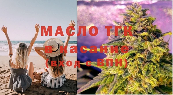прущий лед Балабаново