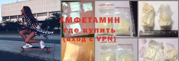 прущий лед Балабаново