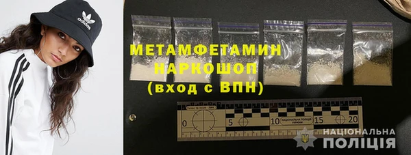прущий лед Балабаново