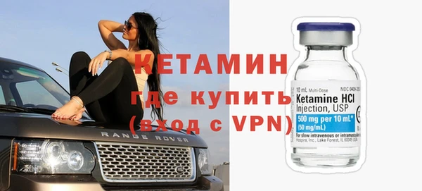 кокаин VHQ Балахна