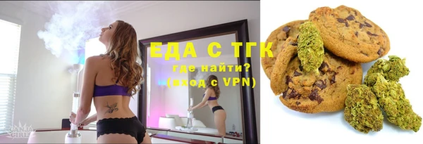 MDMA Баксан