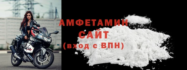 прущий лед Балабаново