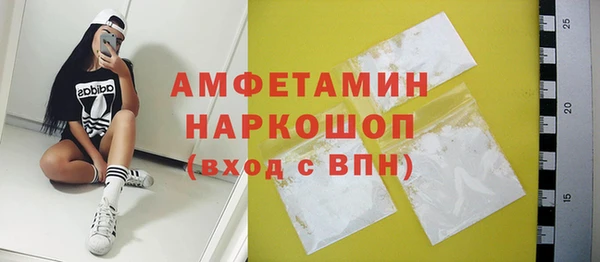 прущий лед Балабаново