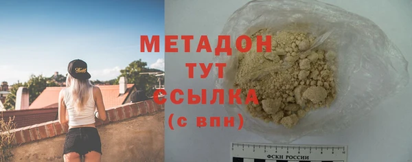 MDMA Баксан