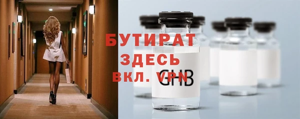 MDMA Баксан