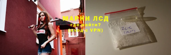 кокаин VHQ Балахна