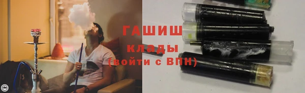 MDMA Баксан