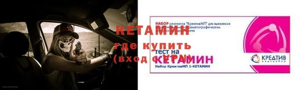 кокаин VHQ Балахна