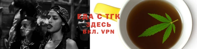 MDMA Баксан