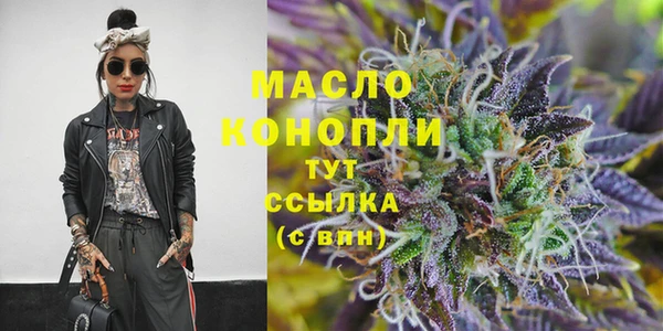 MDMA Баксан