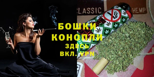 MDMA Баксан