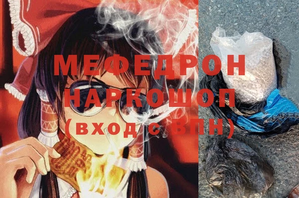 MDMA Баксан