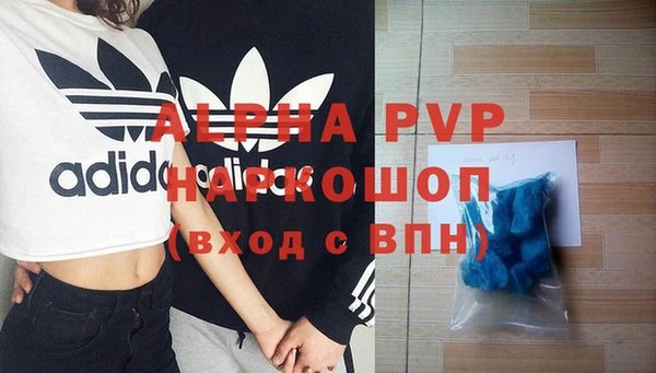 MDMA Баксан