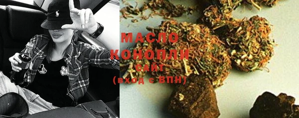 MESCALINE Снежинск