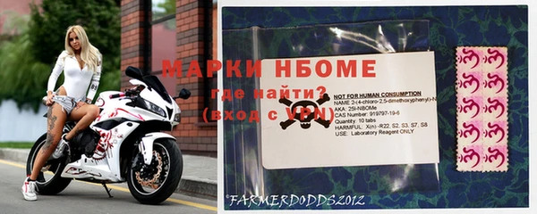 MDMA Баксан