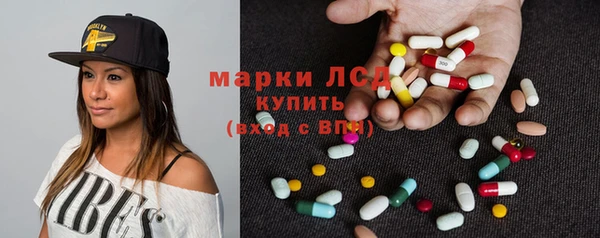 кокаин VHQ Балахна