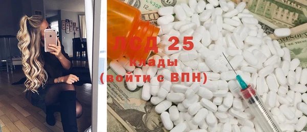 кокаин VHQ Балахна