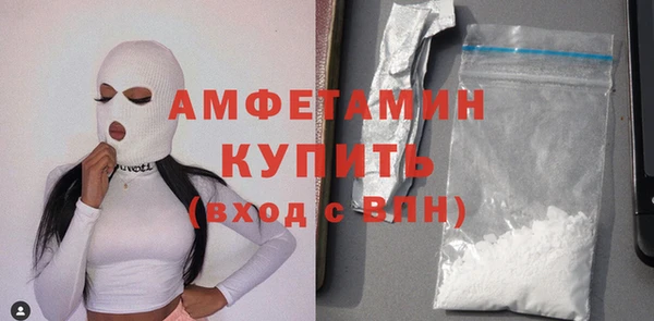 прущий лед Балабаново