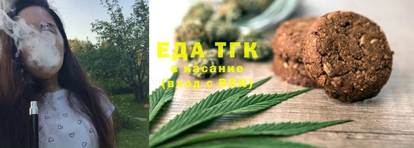 прущий лед Балабаново