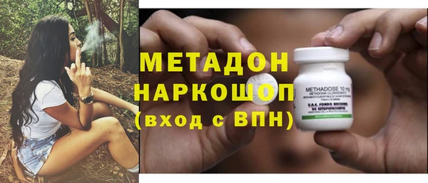 прущий лед Балабаново