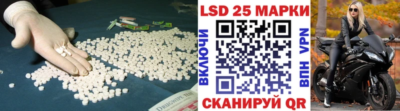 ЛСД экстази ecstasy  Верхнеуральск 