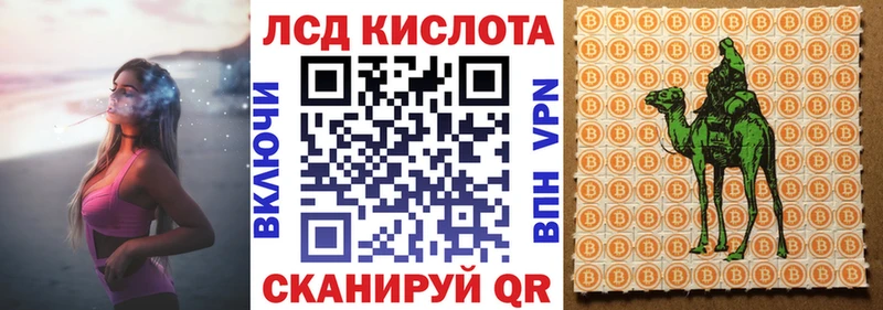 Марки N-bome 1,5мг  Верхнеуральск 