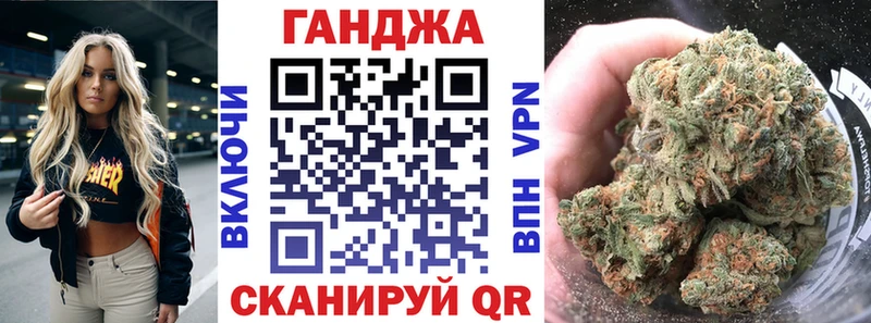 Каннабис индика  где купить   Верхнеуральск 